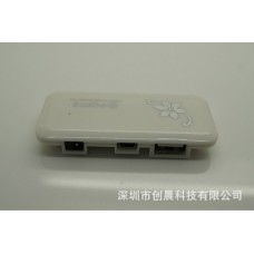 USB HUB 4-port USB 2.0 White