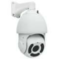 IP камера 6 для видео-наблюдения 